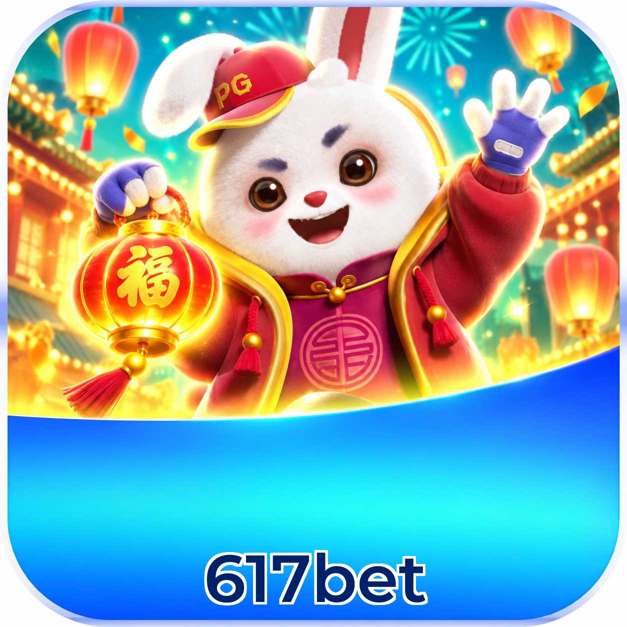 617bet App FAQ