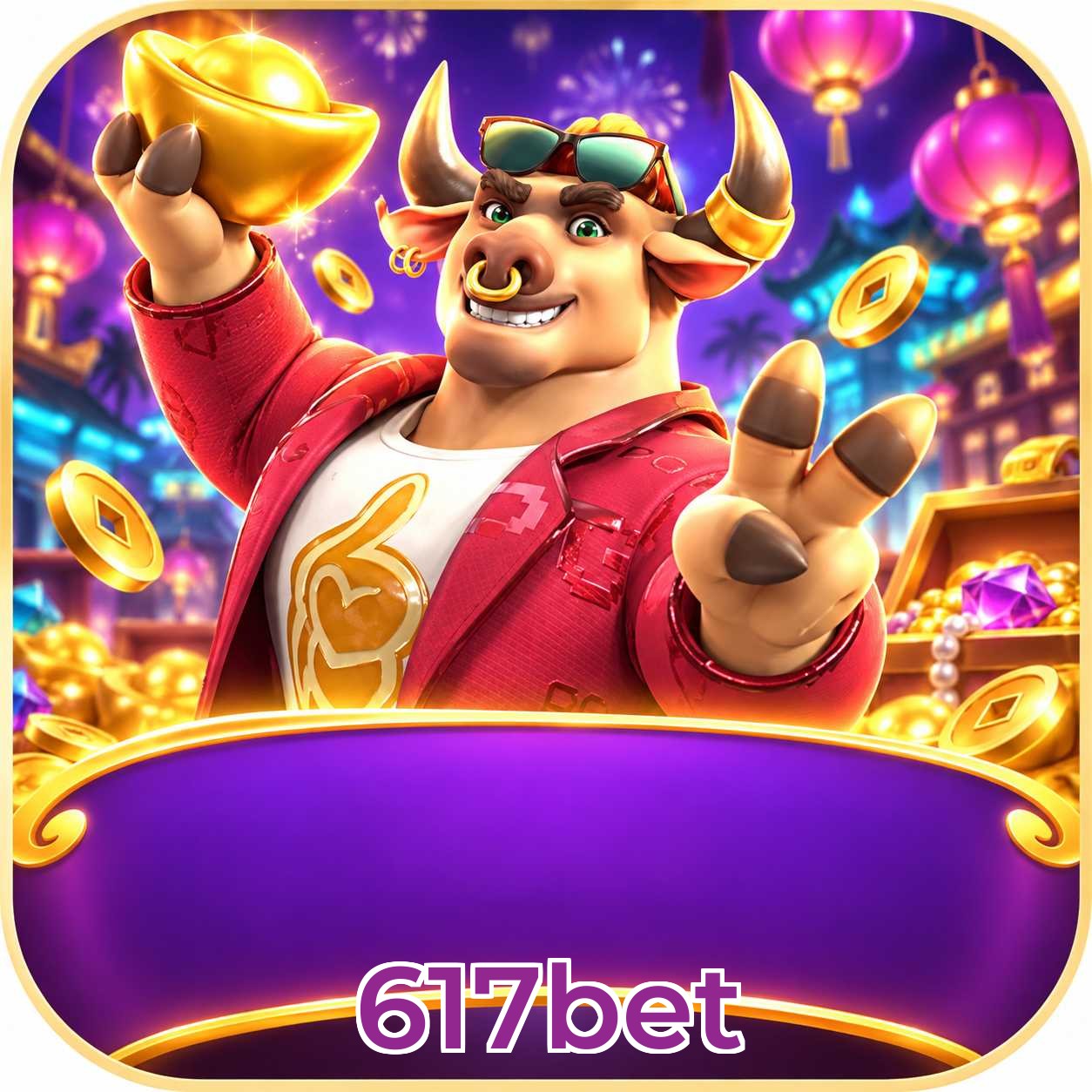 617bet FAQ