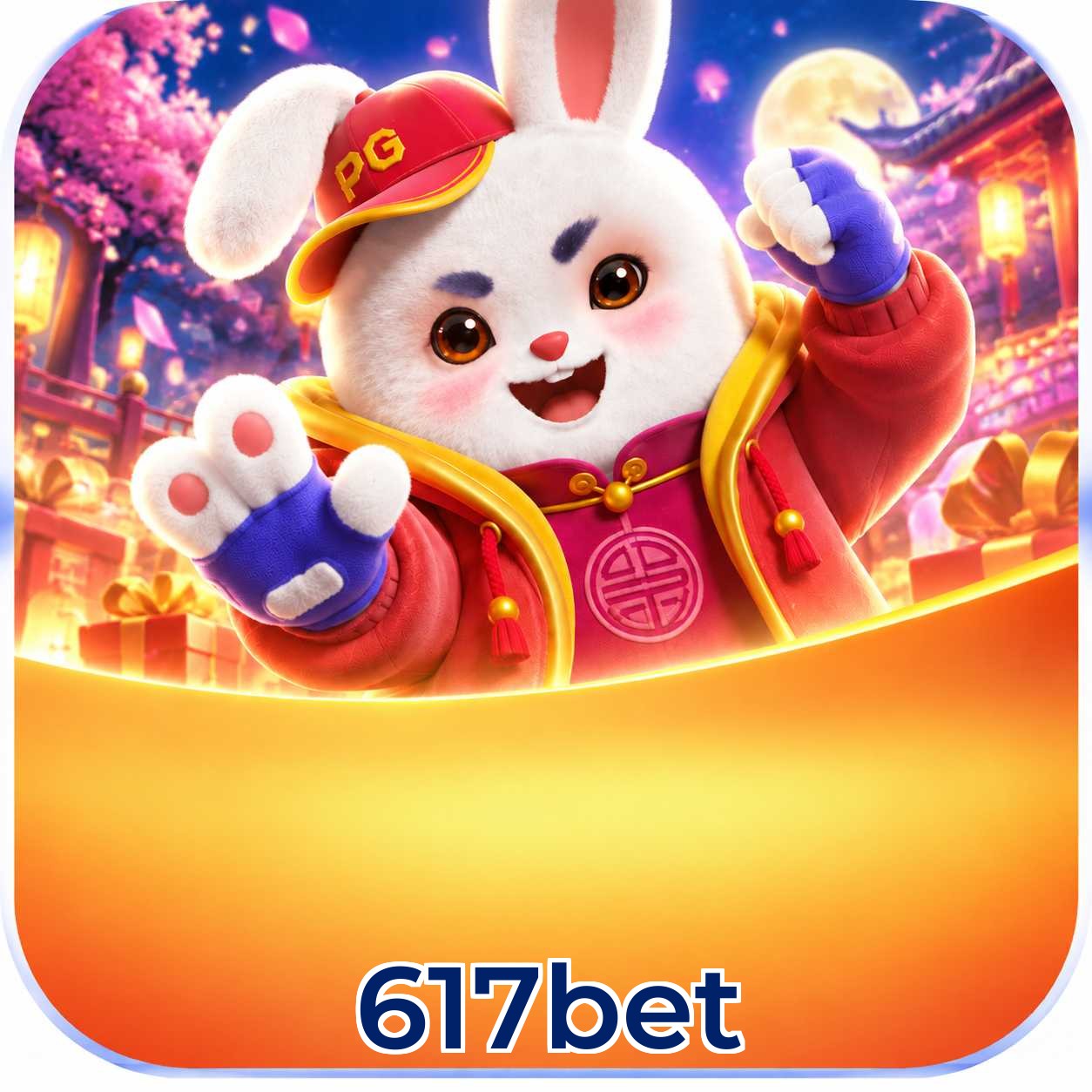 617bet Logo