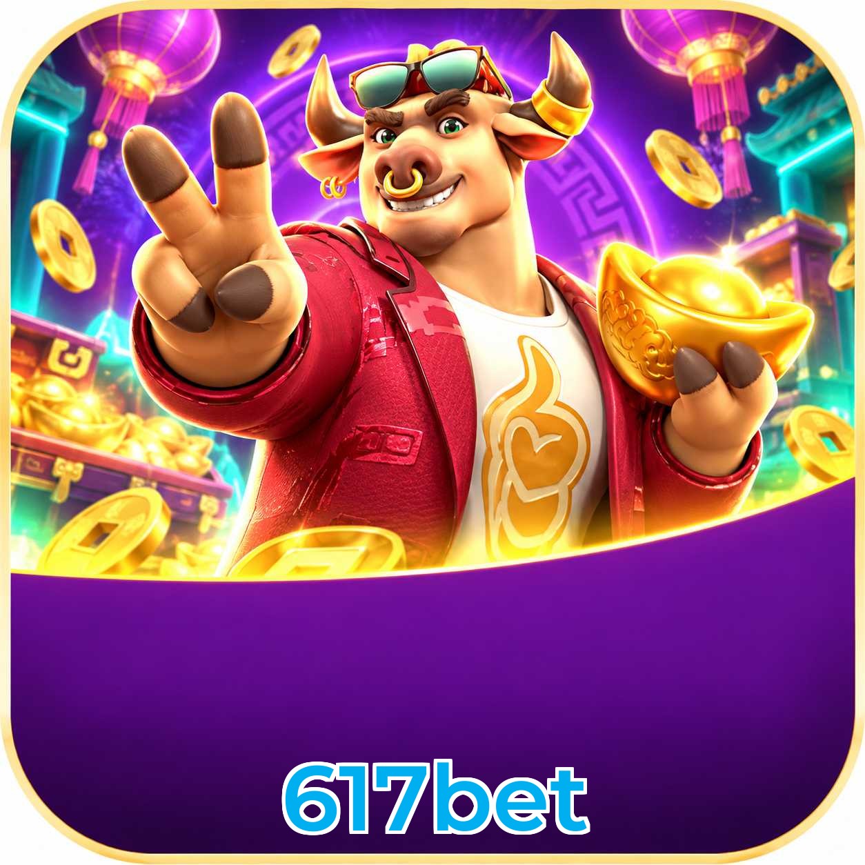 617bet Lottery FAQ