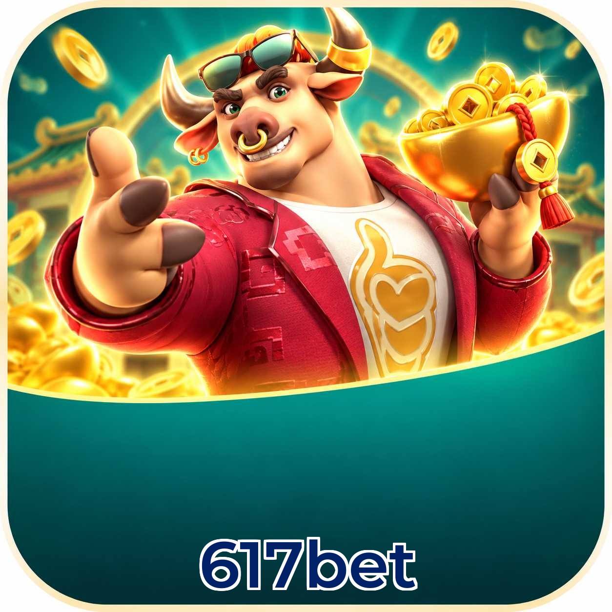 617bet Logo