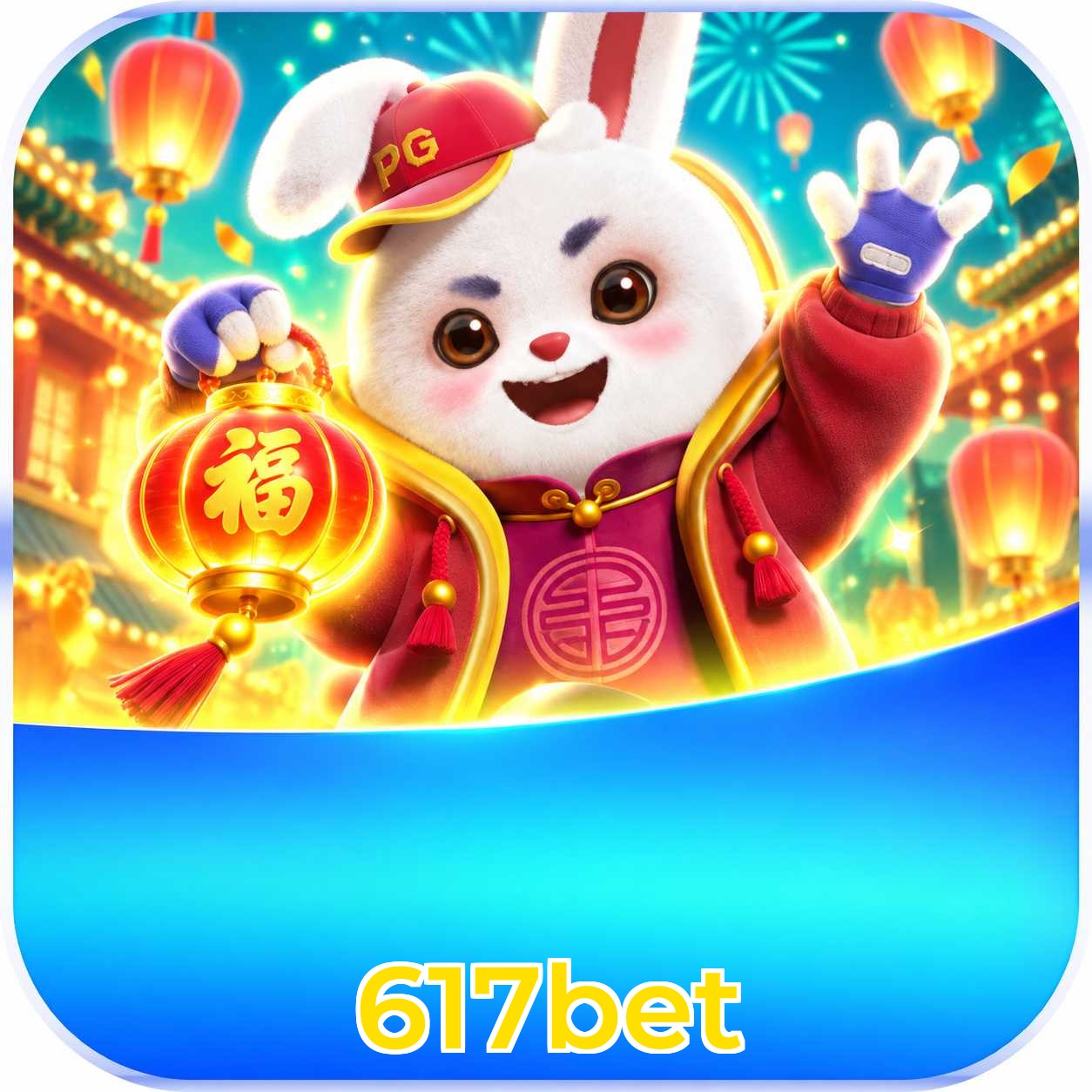 617bet instalar Windows e Mac