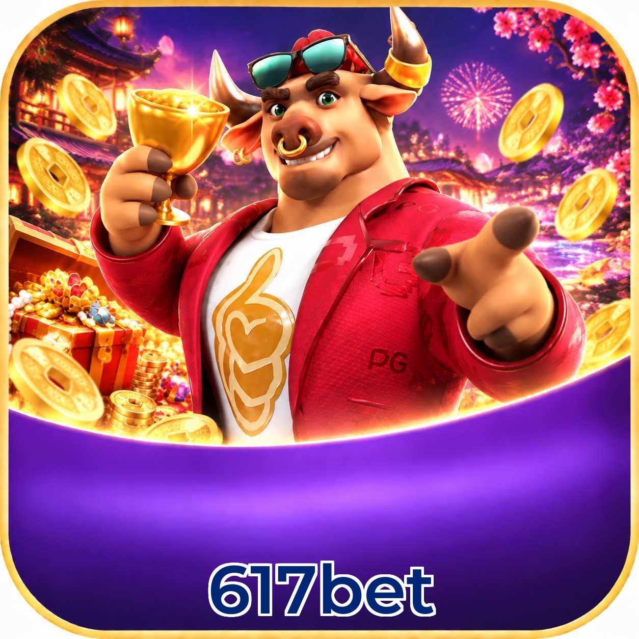 617bet Logo