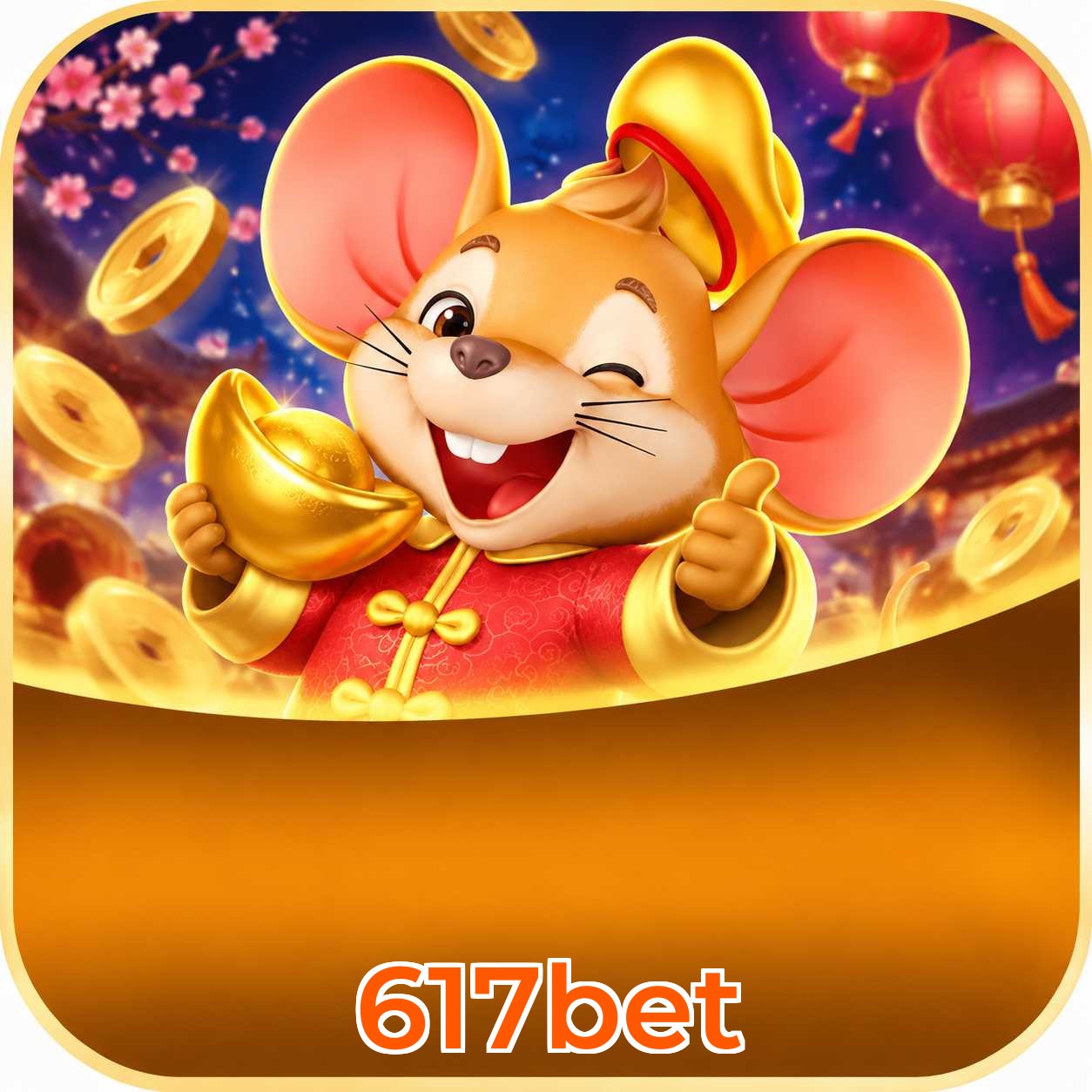 617bet Logo