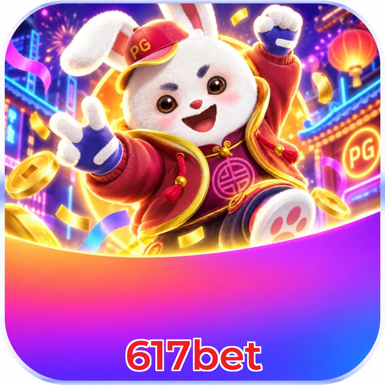 617bet App Features